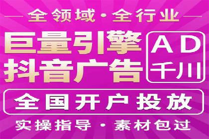 从小微企业到行业巨头：百度竞价的赚钱历程